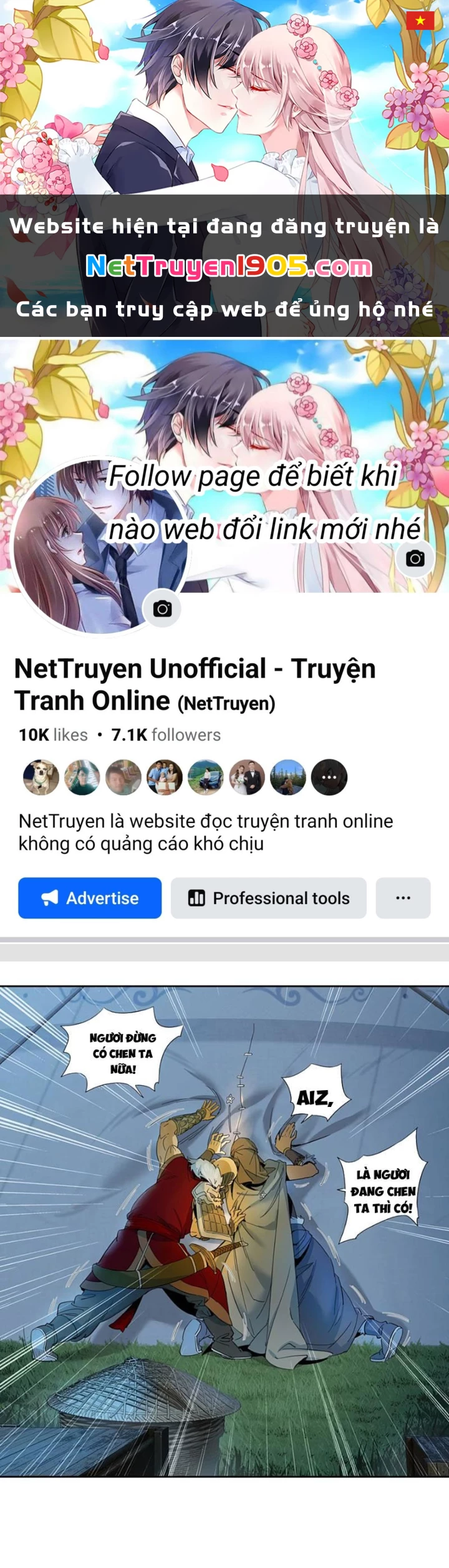 Hoàng Đế Nhà Ta Lại Là Nội Ứng Chapter 6 - 1