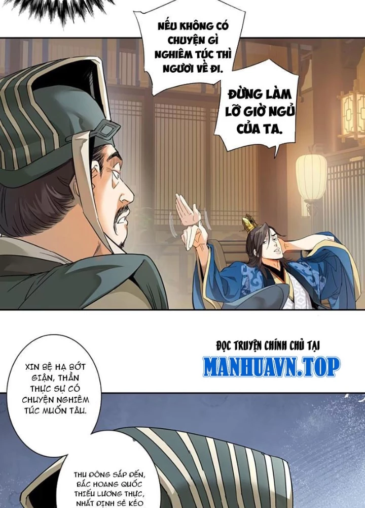 Hoàng Đế Nhà Ta Lại Là Nội Ứng Chapter 6 - 21