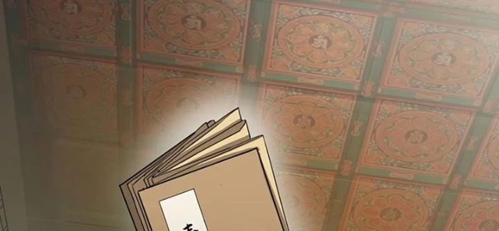 Hoàng Đế Nhà Ta Lại Là Nội Ứng Chapter 6 - 46