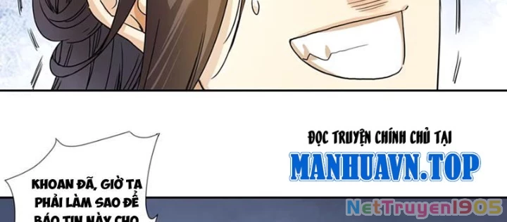 Hoàng Đế Nhà Ta Lại Là Nội Ứng Chapter 6 - 58