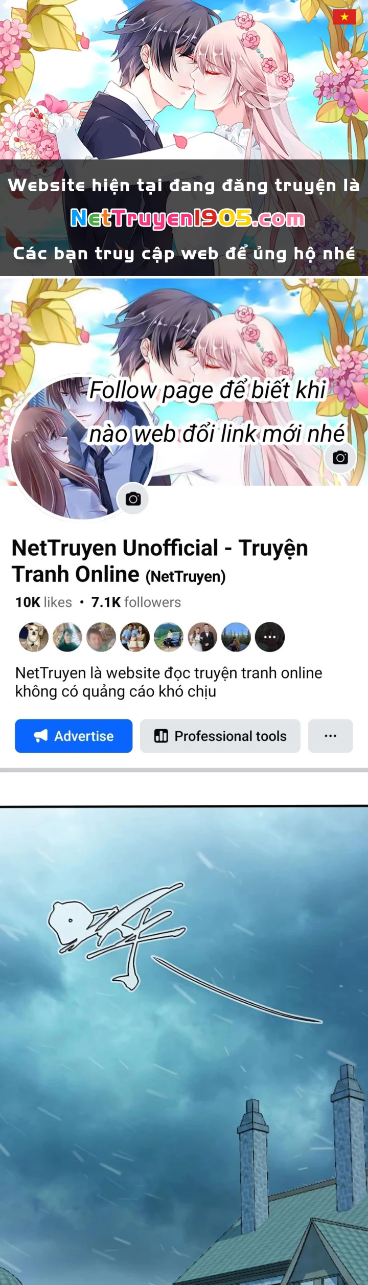 Thiên Đạo Này Cũng Không Ngốc Lắm Chapter 155 - 1