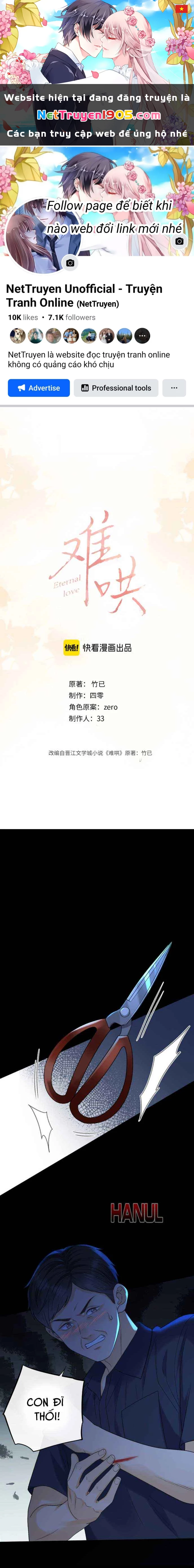 Khó Dỗ Dành Chapter 125 - 1