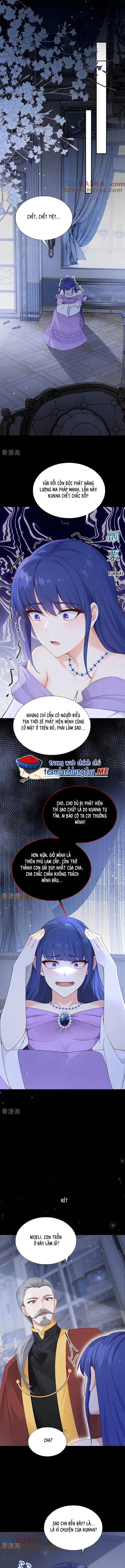 Sau Khi Nhường Lại Thiên Phú, Ta Trở Thành Bảo Bối Của Giới Pháp Thuật Chapter 18 - 4