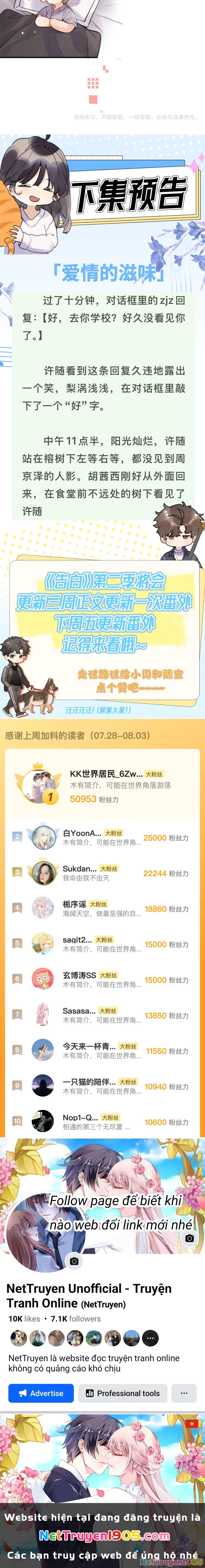 Tỏ Tình Chapter 85 - 3