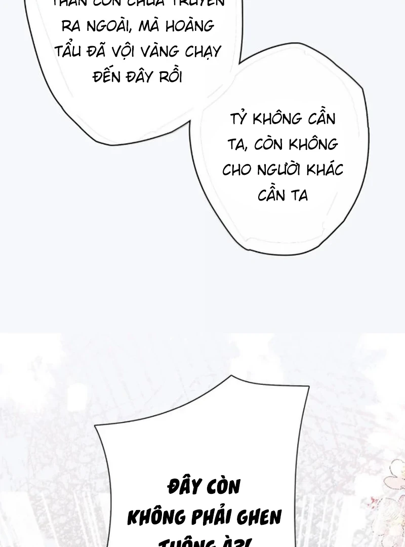 Quấn Quýt Chapter 26 - 28
