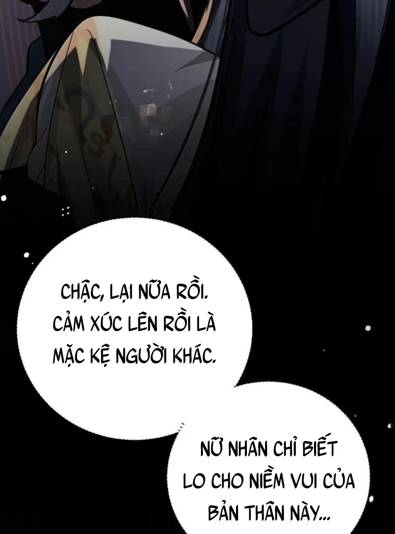 Quấn Quýt Chapter 26 - 34