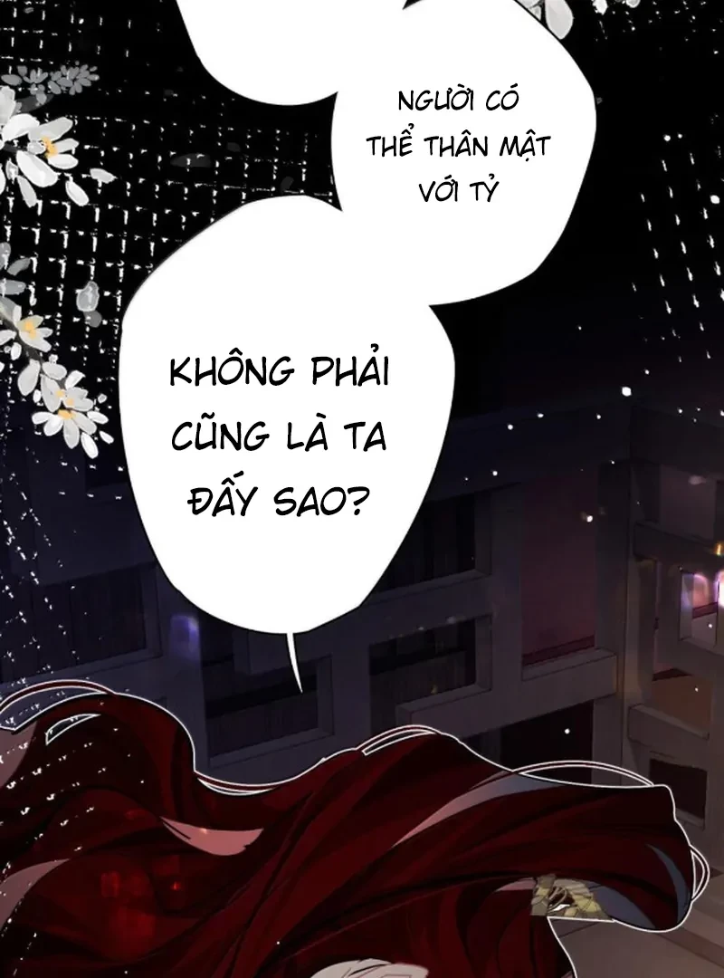 Quấn Quýt Chapter 26 - 47