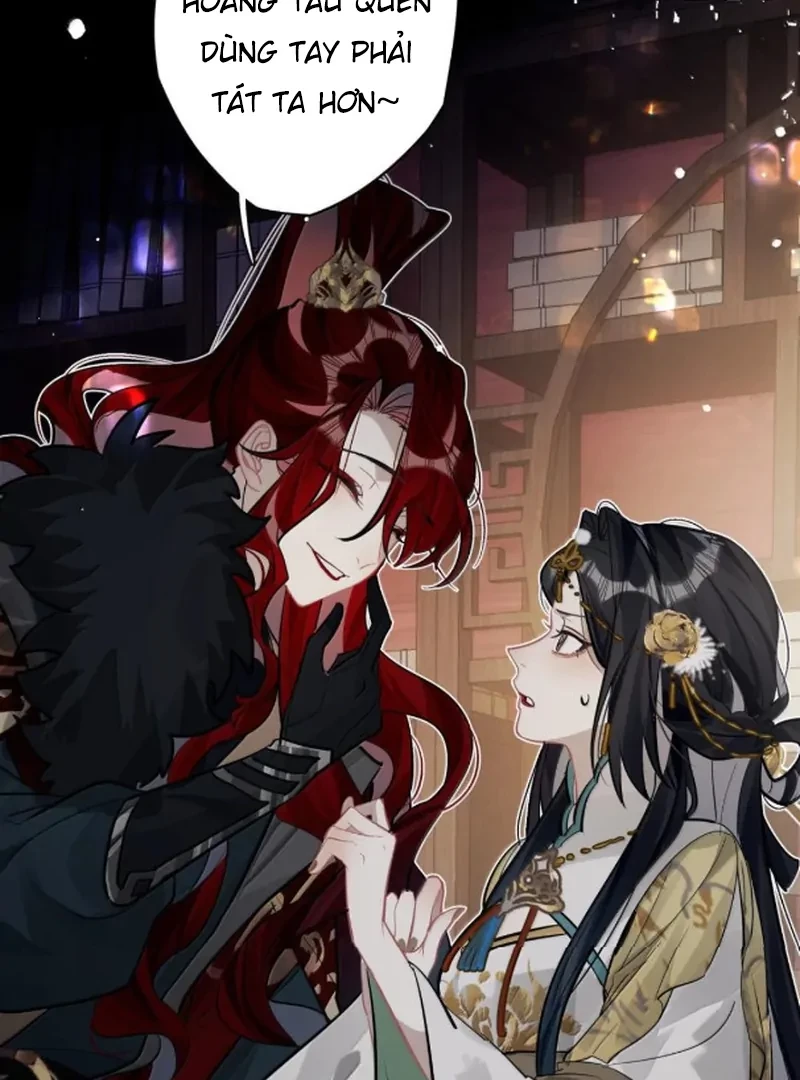 Quấn Quýt Chapter 26 - 59