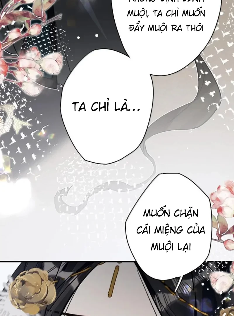 Quấn Quýt Chapter 26 - 61