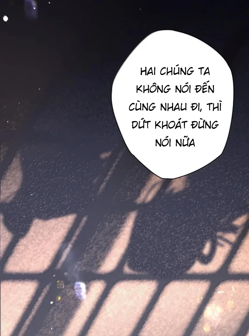 Quấn Quýt Chapter 26 - 63