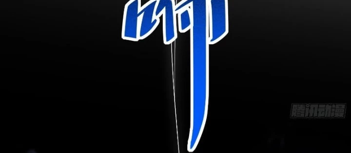 Người Trái Đất Quả Thật Rất Tàn Ác Chapter 334 - 8