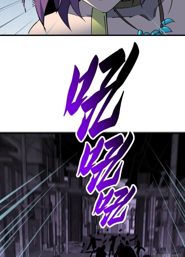 Người Trái Đất Quả Thật Rất Tàn Ác Chapter 334 - 103