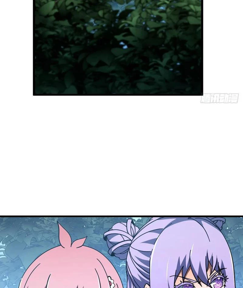 Mệnh Luân Chi Chủ! Khi Dị Biến Giáng Lâm Nhân Gian! Chapter 145 - 44