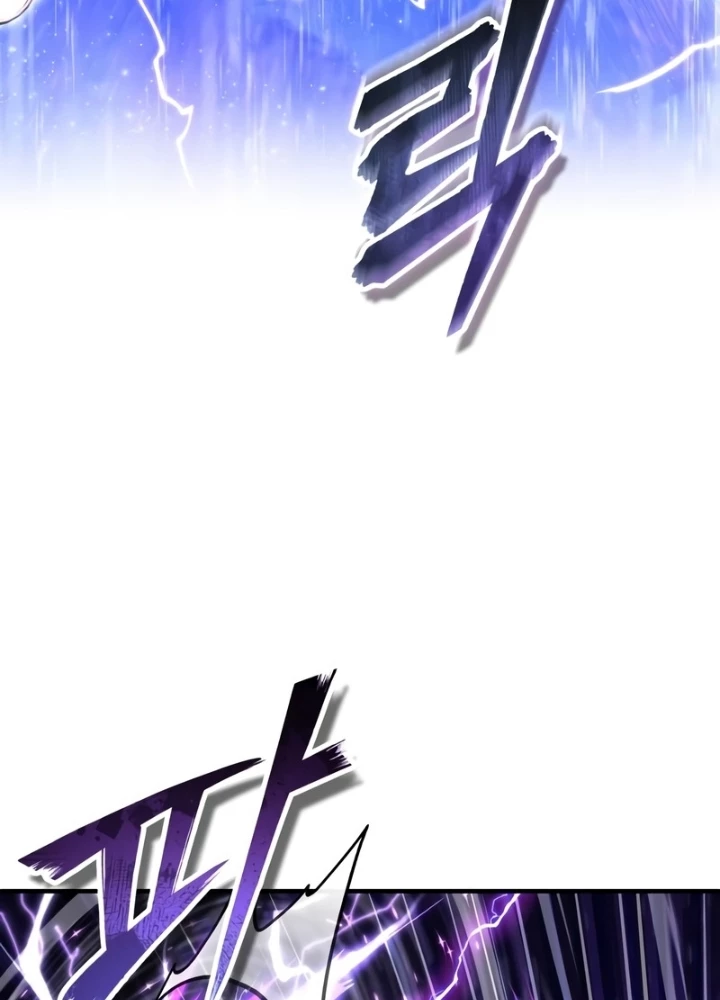 Giáo Sư Gián Điệp Chapter 130 - 31