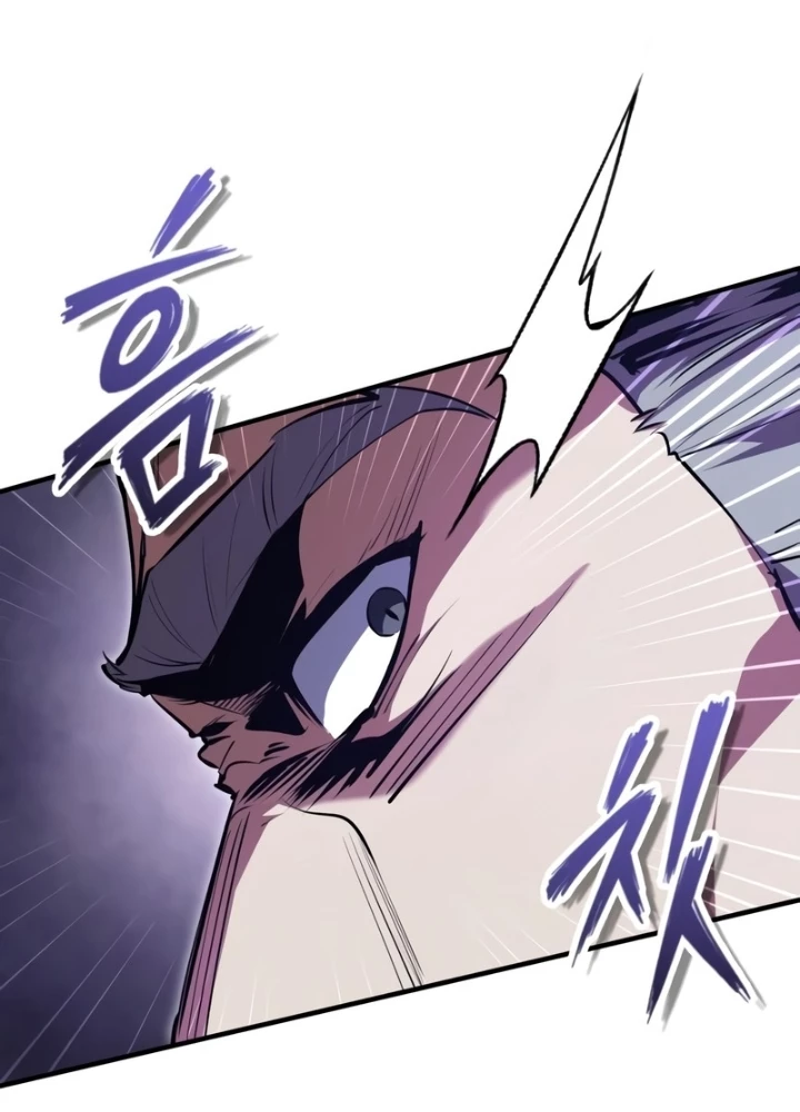 Giáo Sư Gián Điệp Chapter 130 - 71