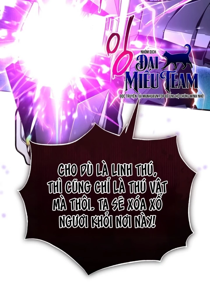 Giáo Sư Gián Điệp Chapter 130 - 129