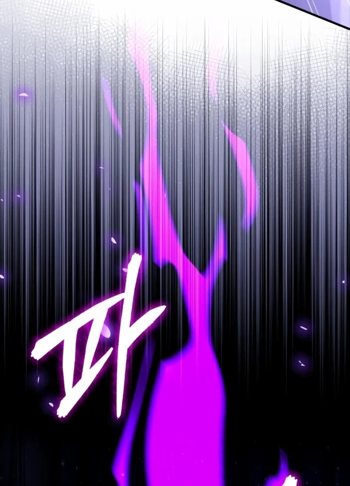 Giáo Sư Gián Điệp Chapter 130 - 207