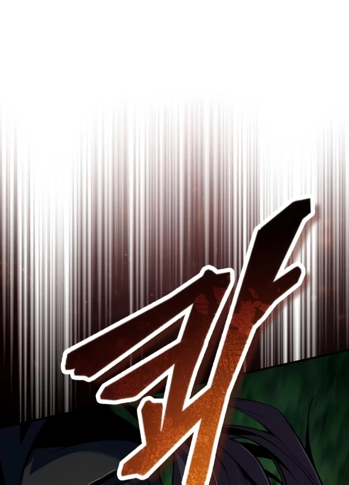 Giáo Sư Gián Điệp Chapter 130 - 267