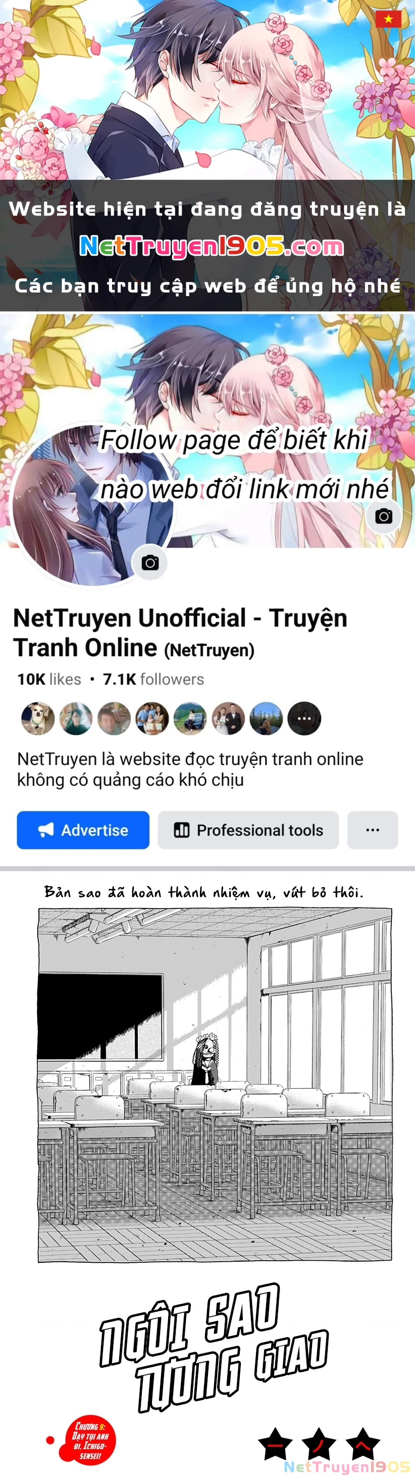 Ngôi sao tương giao Chapter 9 - 1