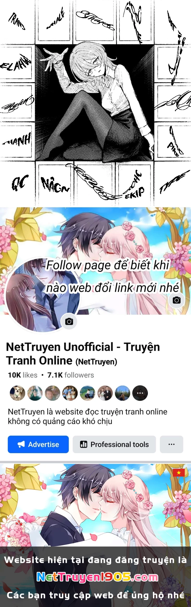 Ngôi sao tương giao Chapter 9 - 19