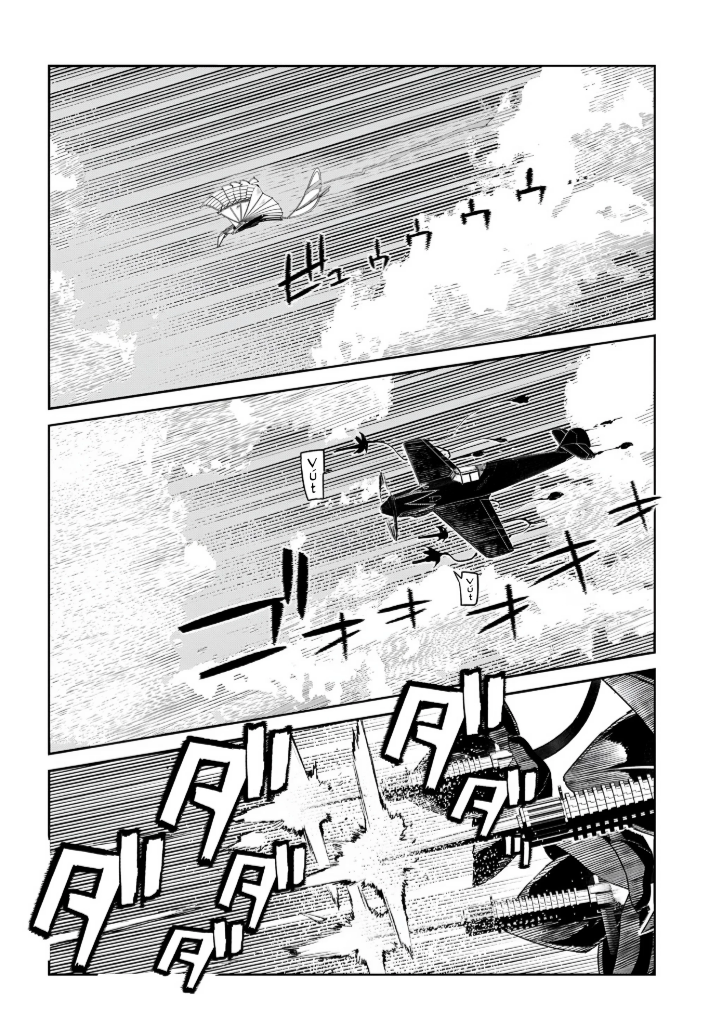 Reincarnation No Kaben Chapter 110 - 4