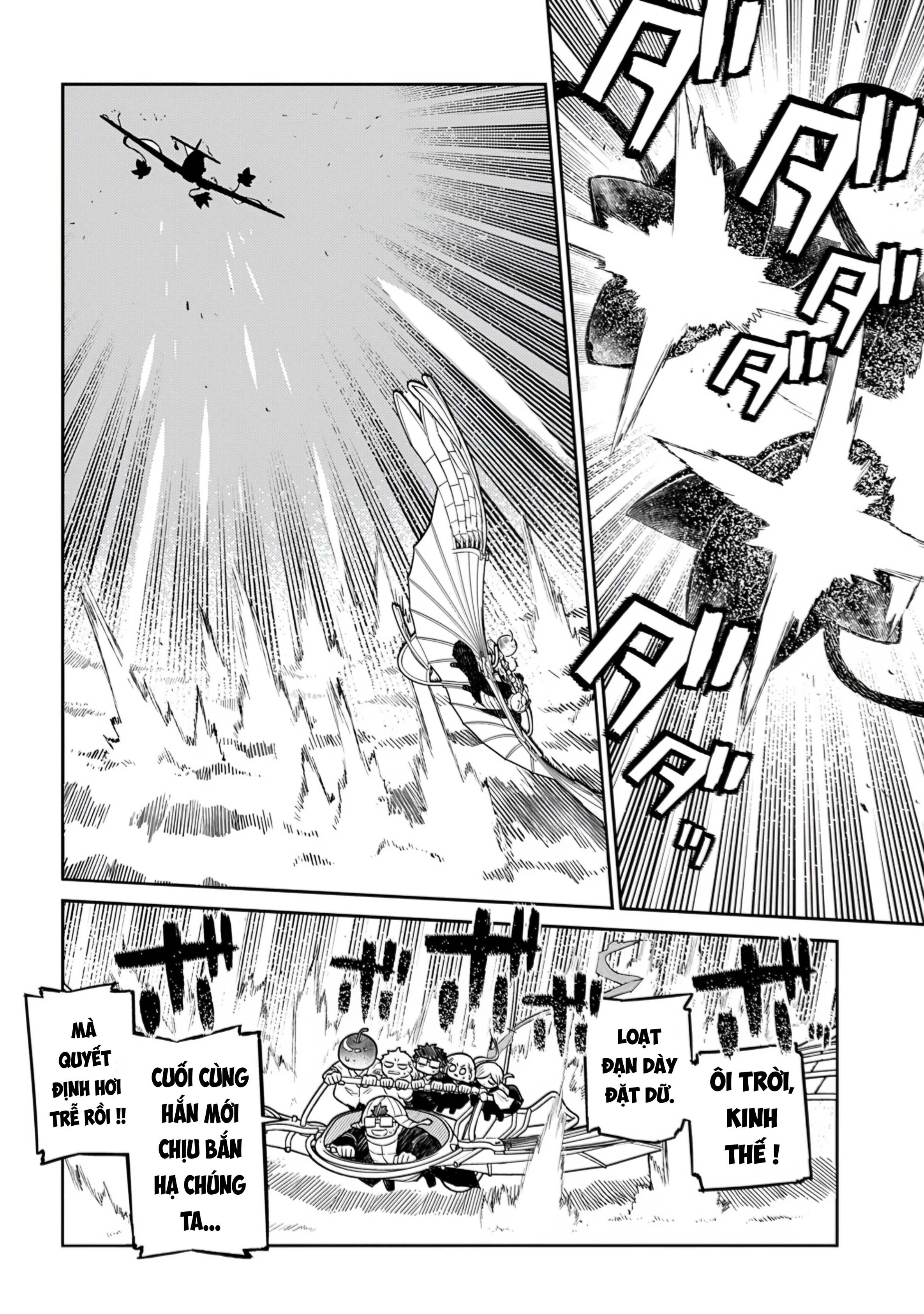 Reincarnation No Kaben Chapter 110 - 8