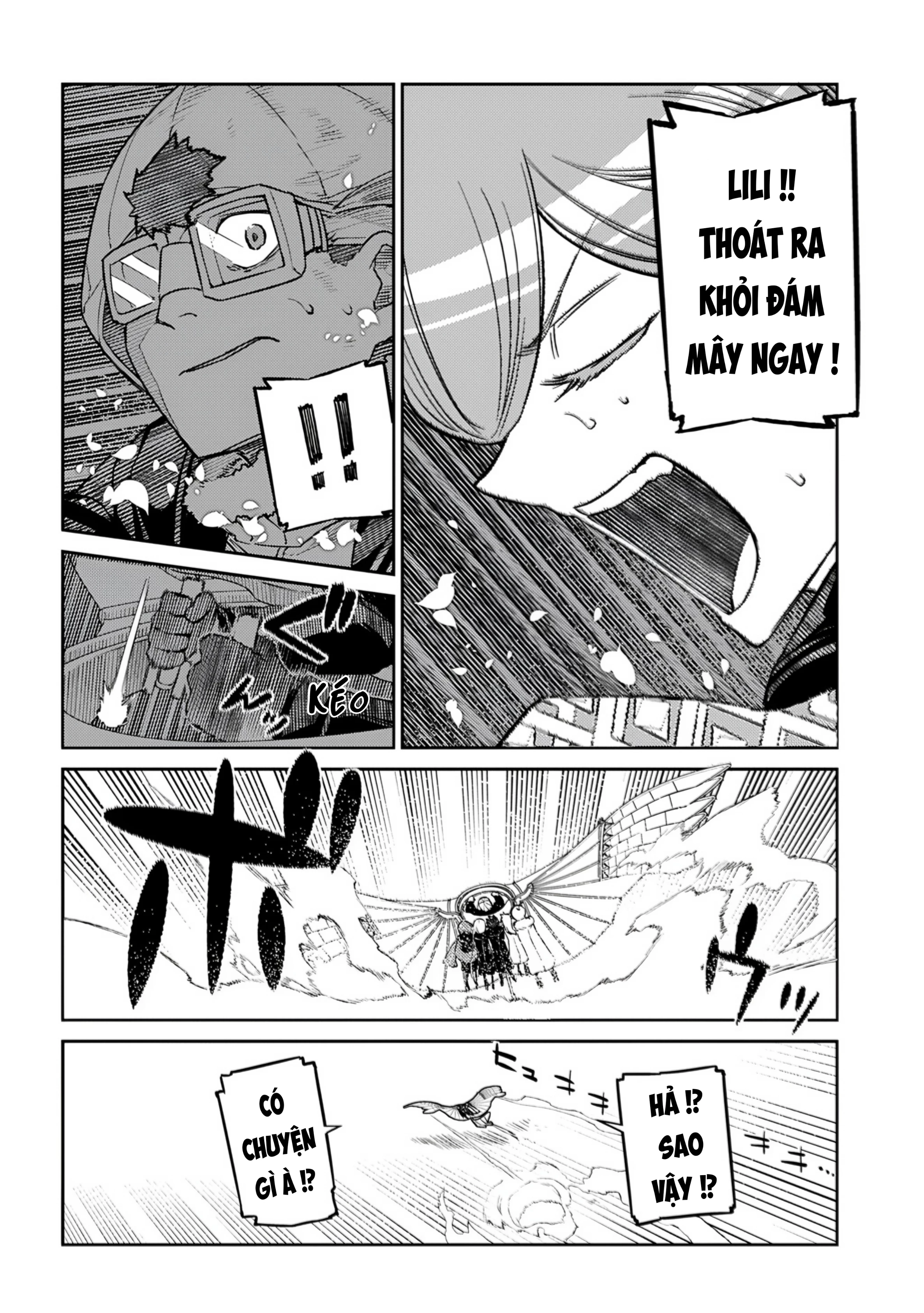 Reincarnation No Kaben Chapter 110 - 12