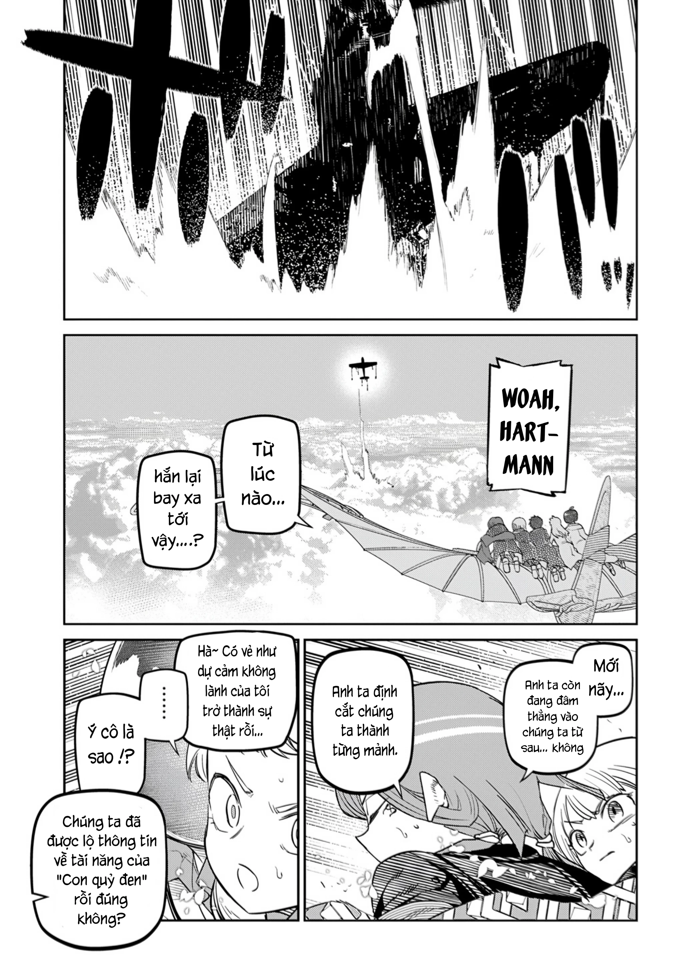 Reincarnation No Kaben Chapter 110 - 13