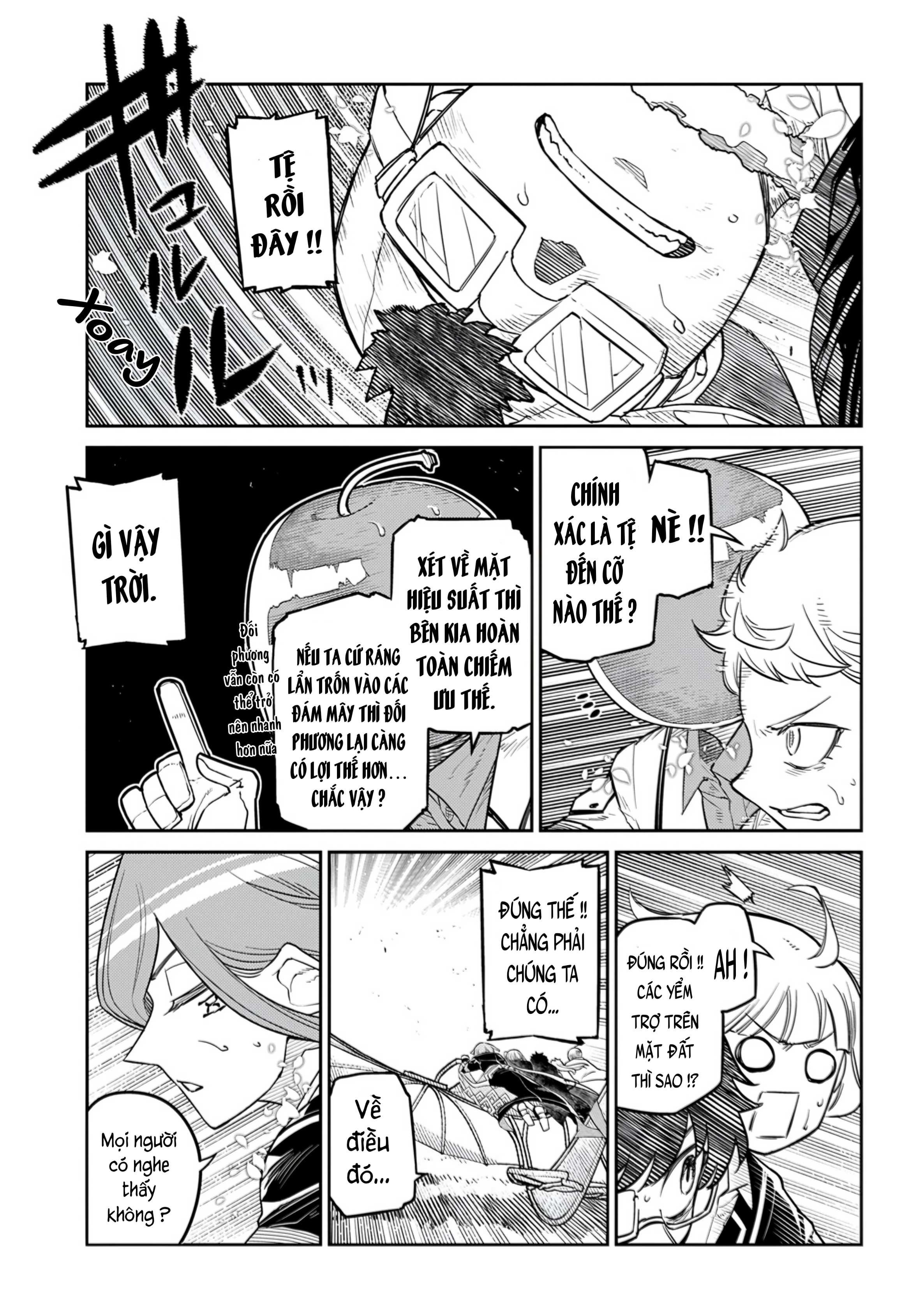 Reincarnation No Kaben Chapter 110 - 17