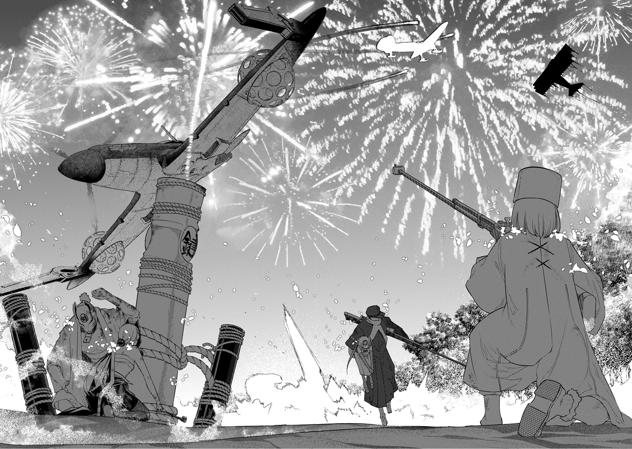 Reincarnation No Kaben Chapter 110 - 18