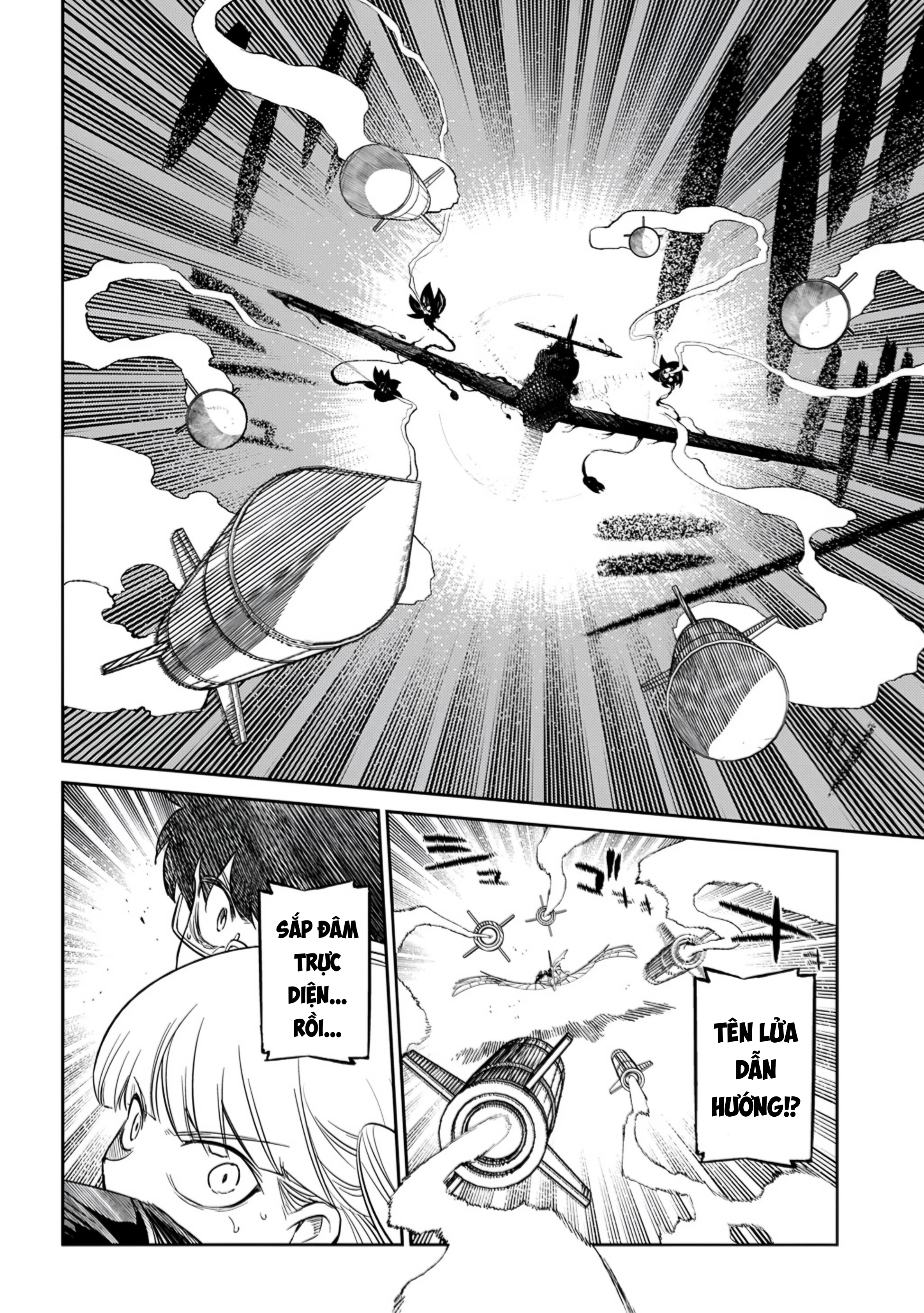 Reincarnation No Kaben Chapter 110 - 23