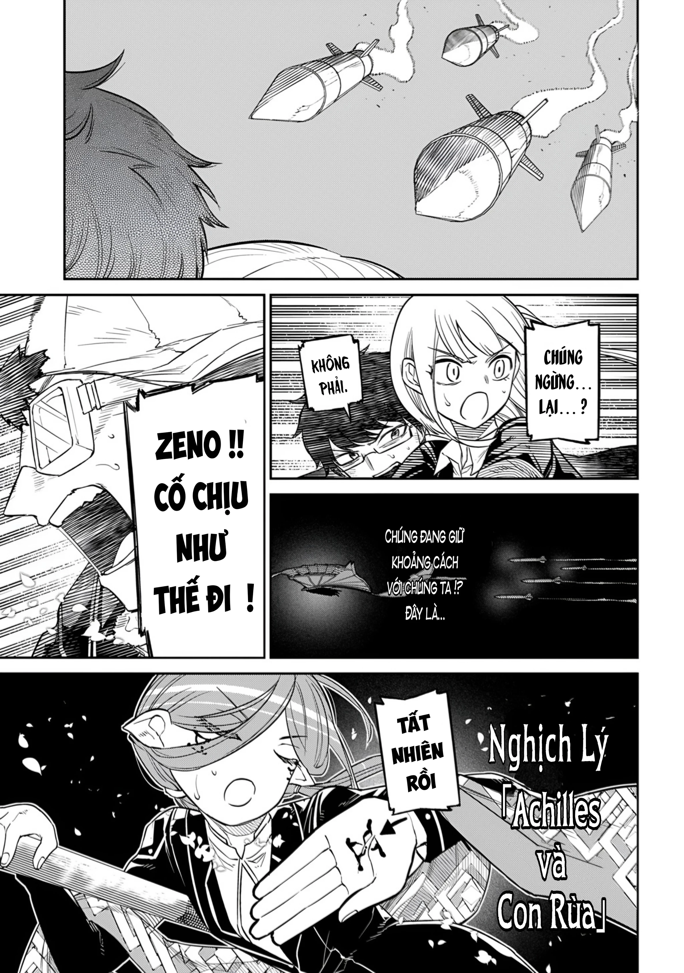 Reincarnation No Kaben Chapter 110 - 24