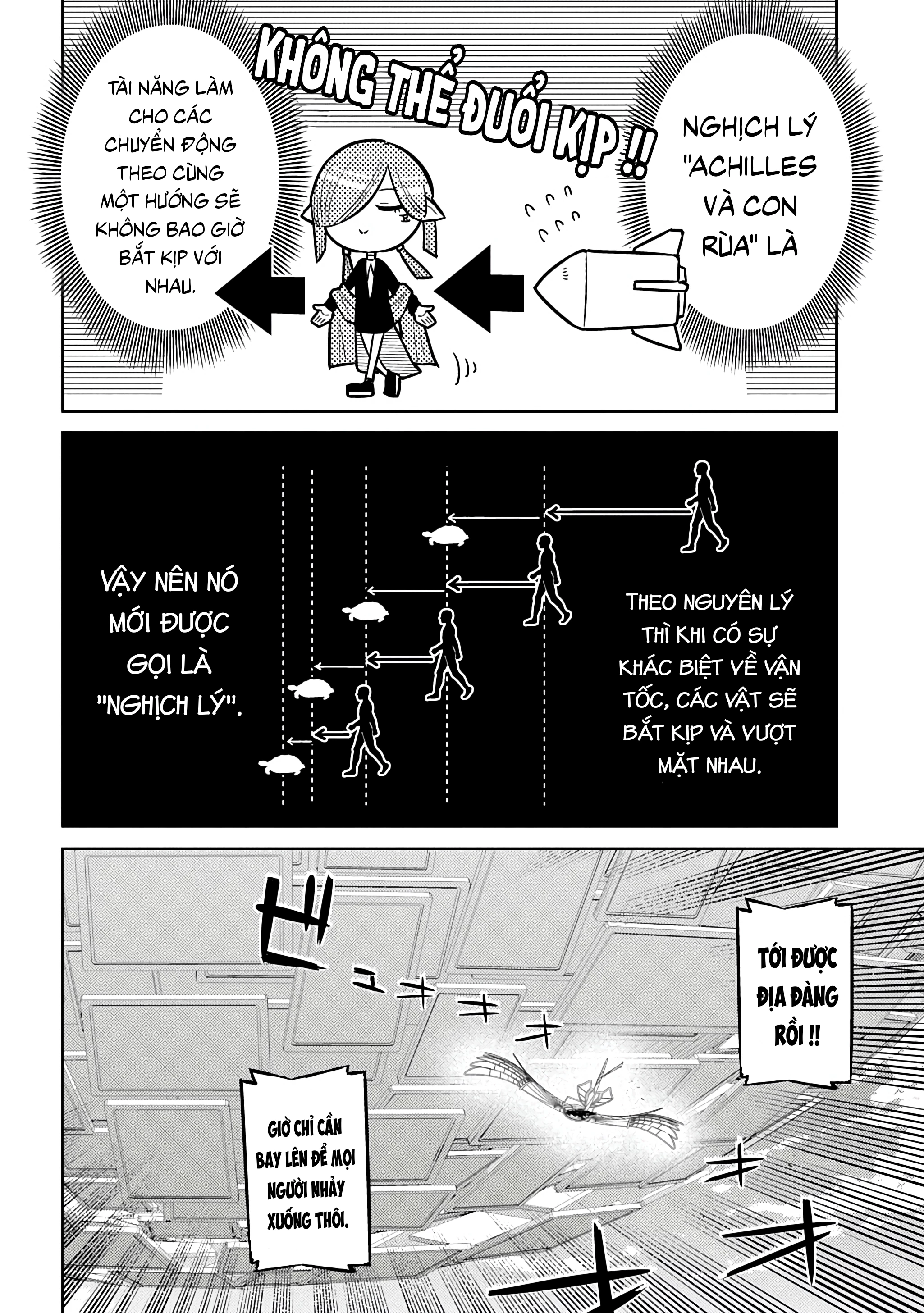 Reincarnation No Kaben Chapter 110 - 25