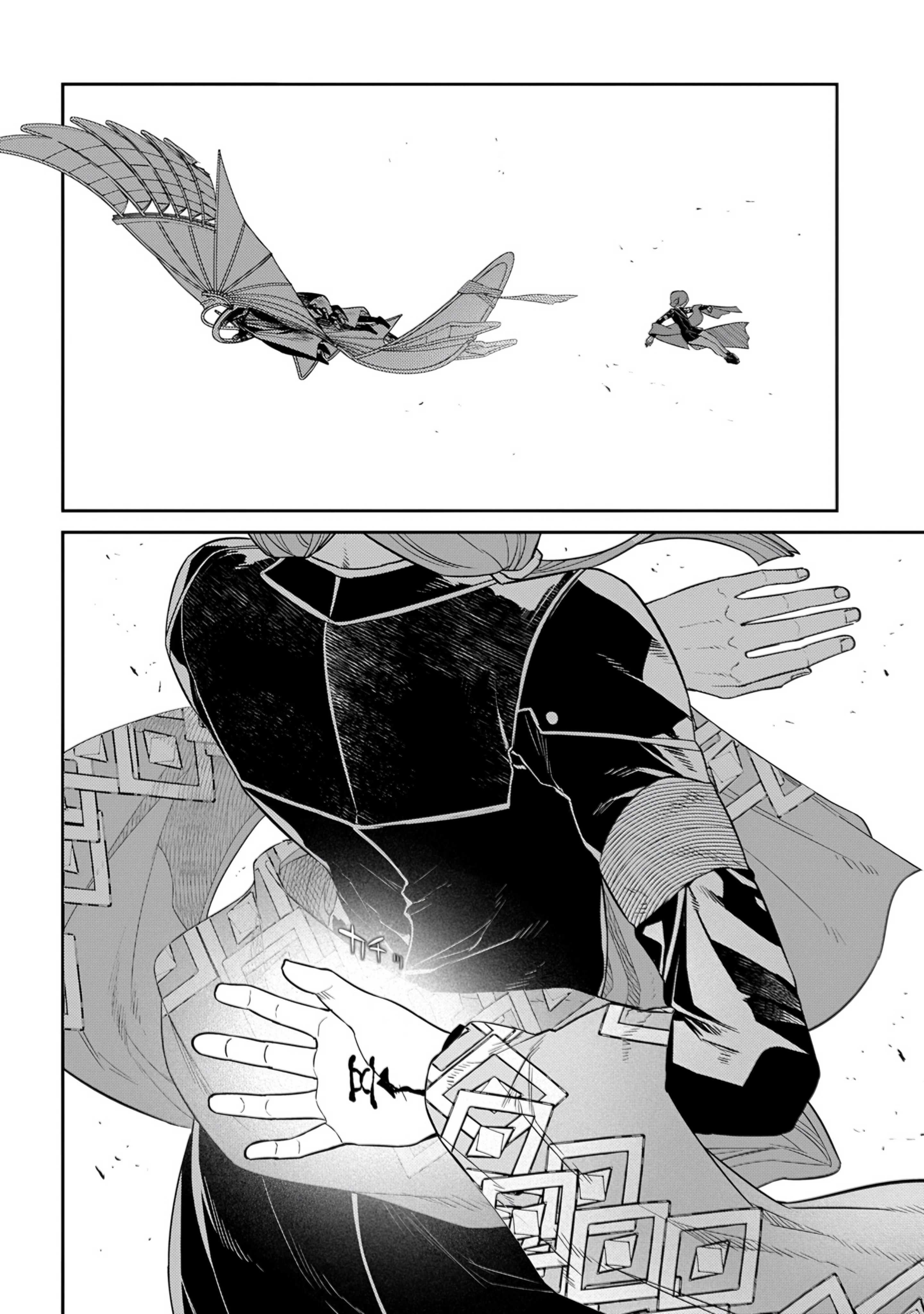 Reincarnation No Kaben Chapter 110 - 31