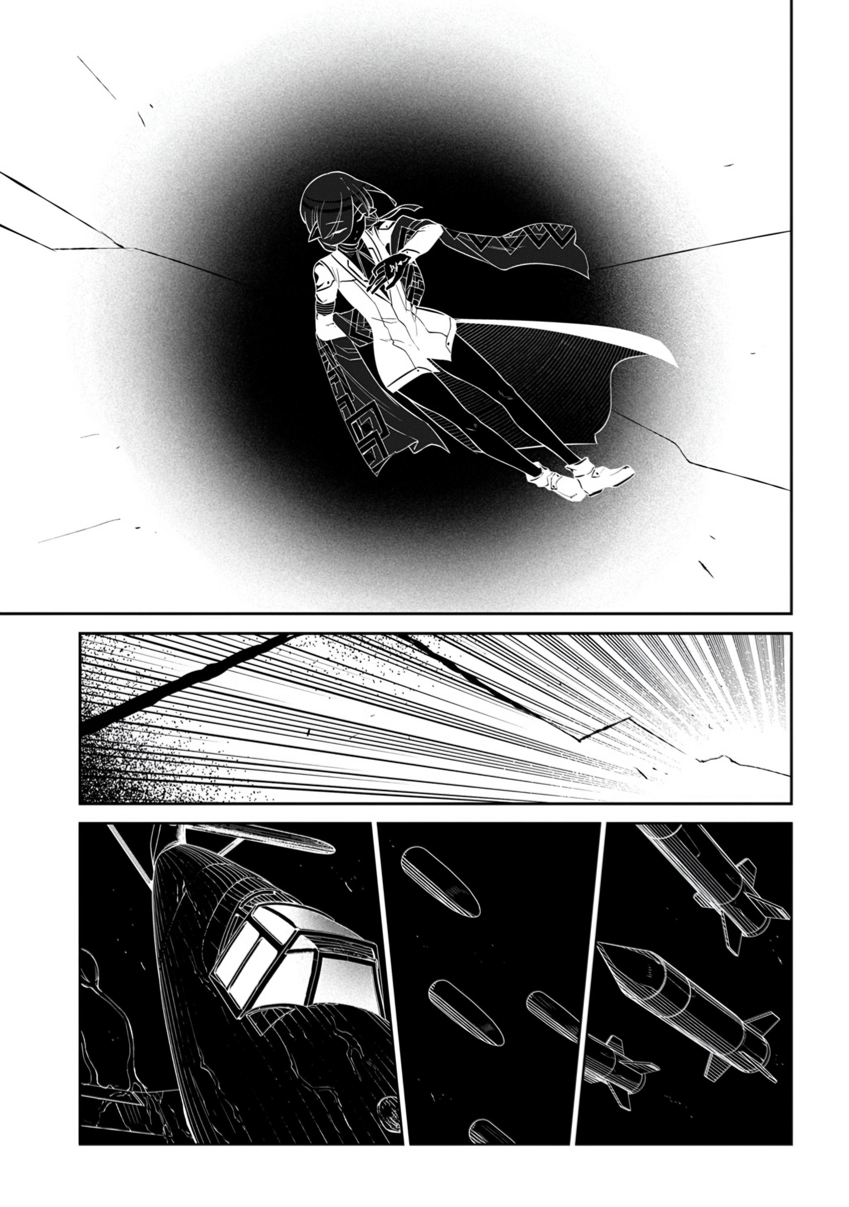 Reincarnation No Kaben Chapter 110 - 32