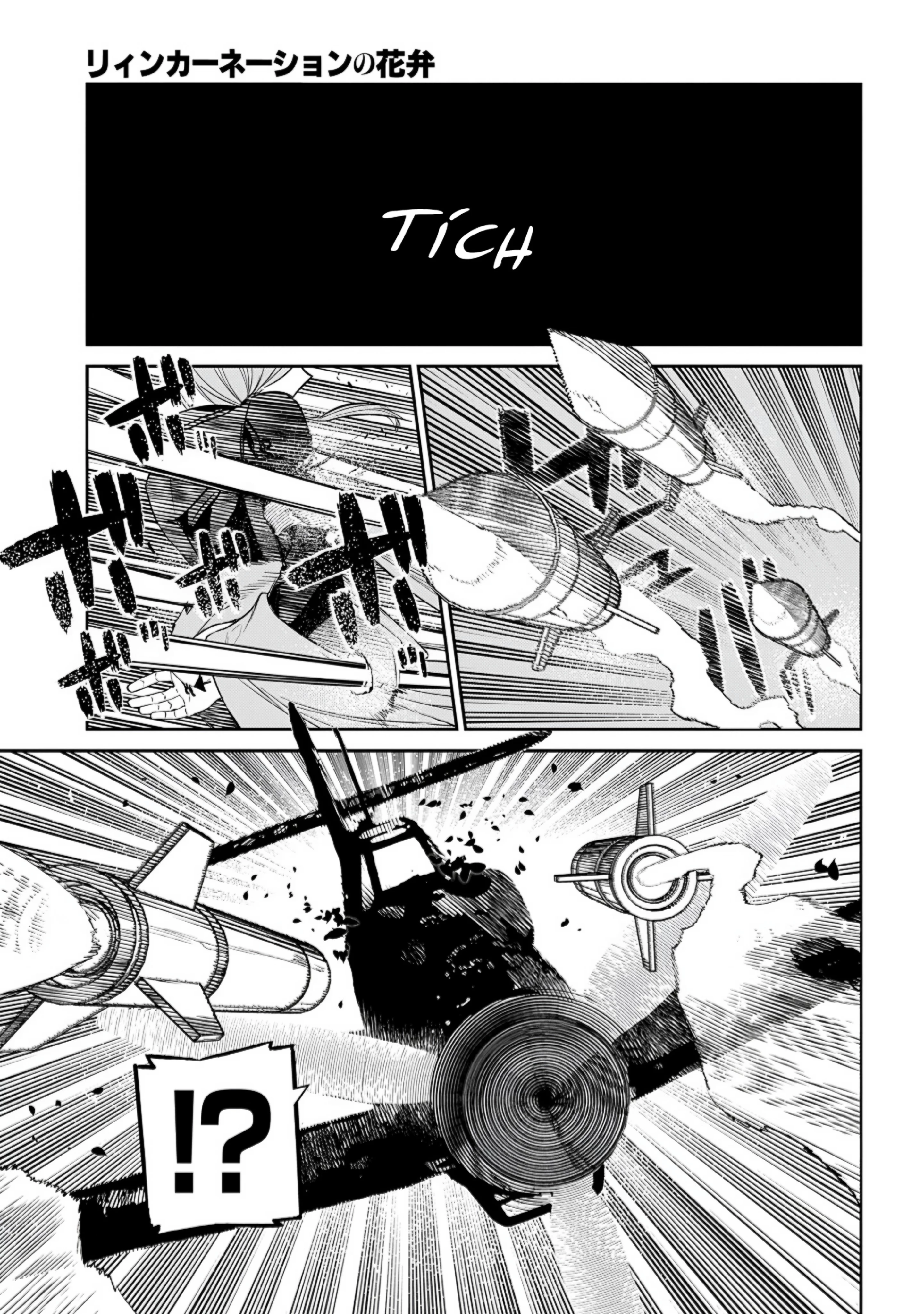 Reincarnation No Kaben Chapter 110 - 34