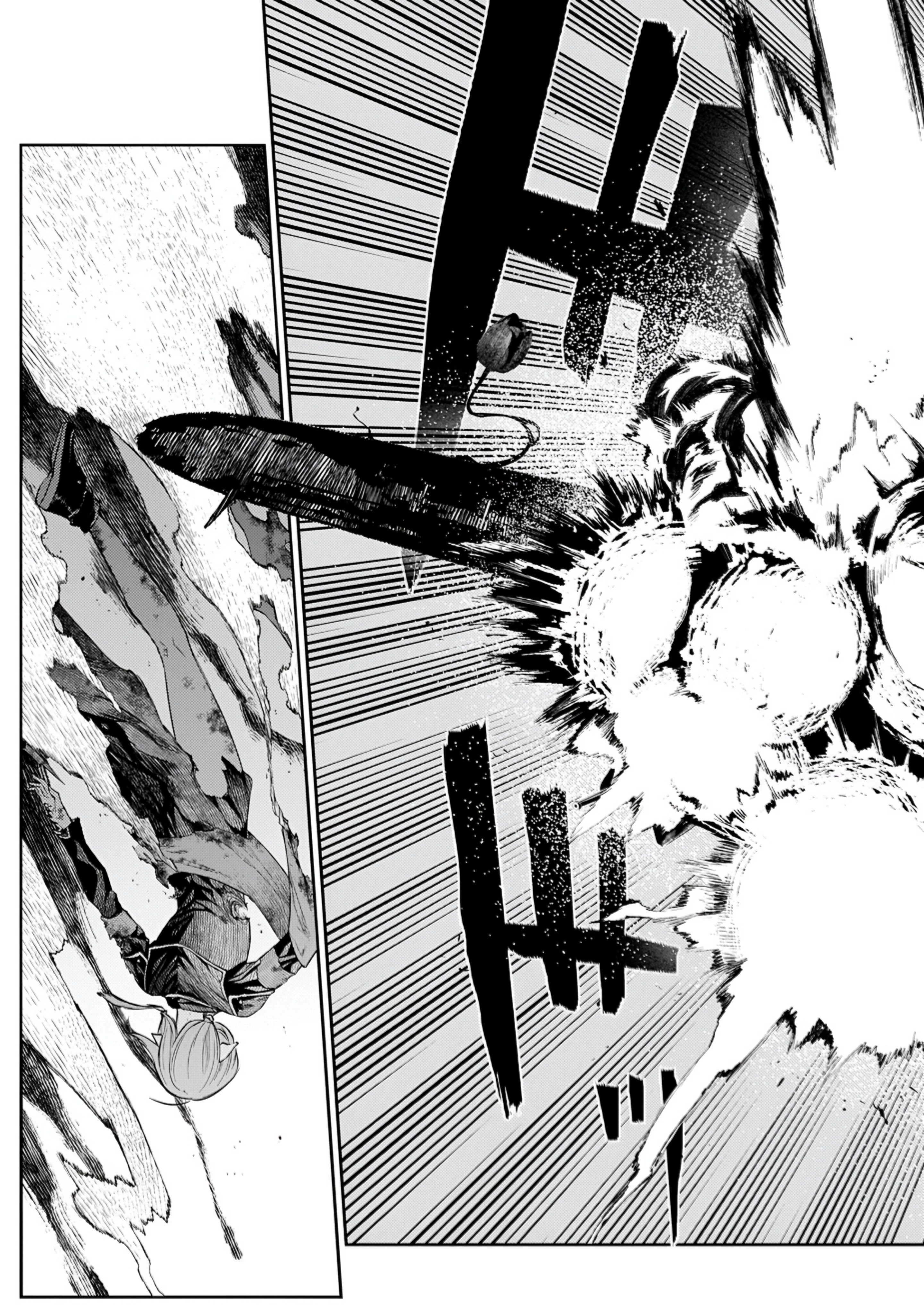 Reincarnation No Kaben Chapter 110 - 36