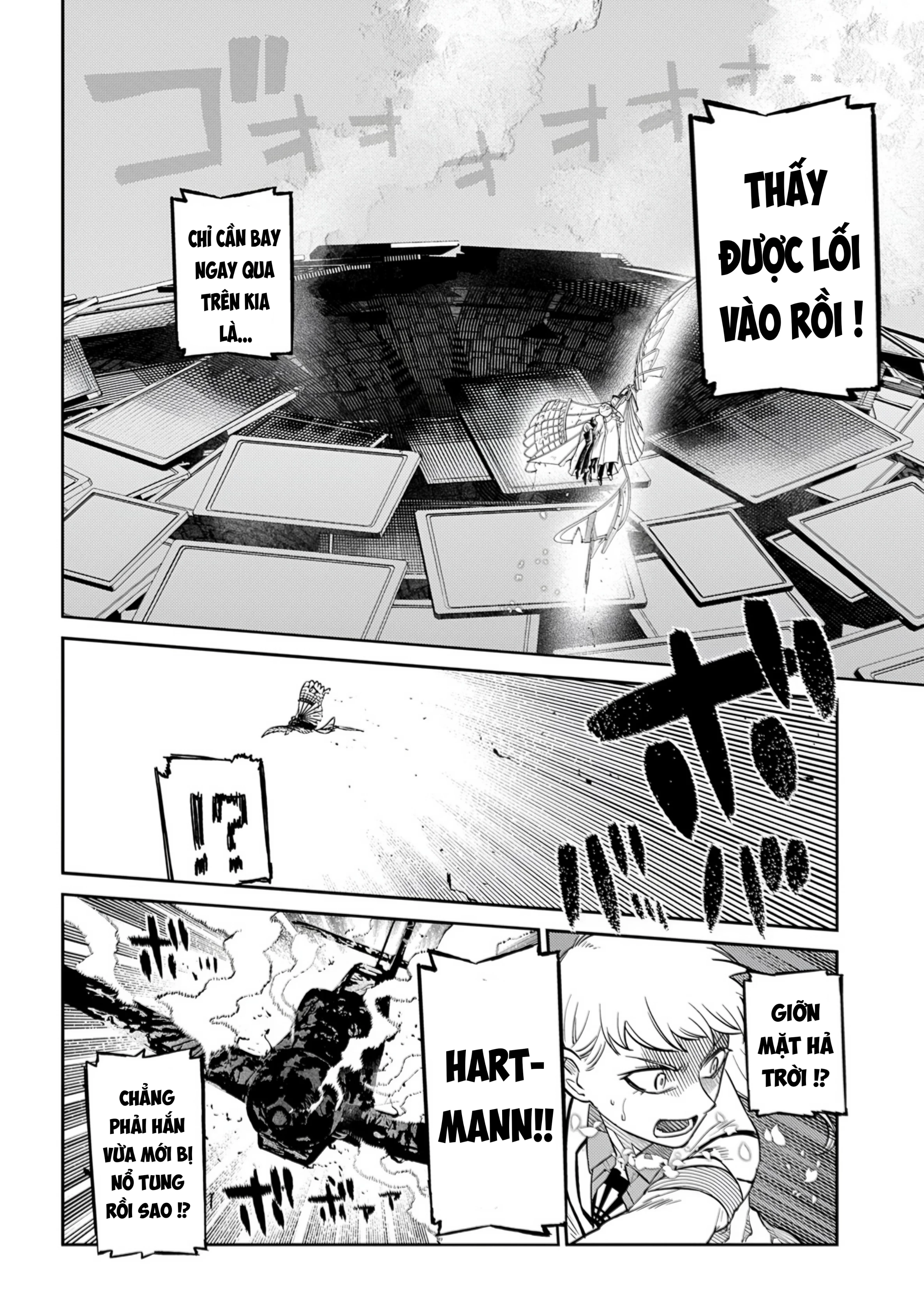 Reincarnation No Kaben Chapter 110 - 39