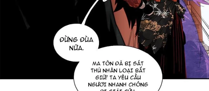 Xuyên Không Thành Ma Tôn Pháo Hôi? Nhưng Ta Là Streamer Công Lược Chapter 7 - 128