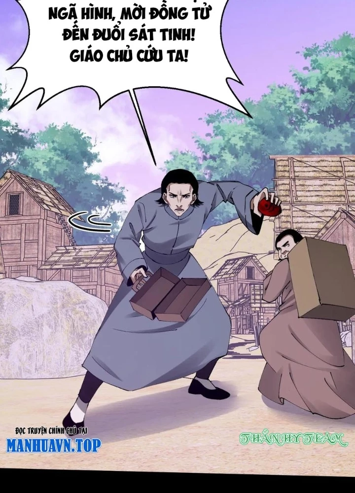 Ngày Tôi Sinh Ra, Bách Quỷ Dạ Hành, Tuyết Thi Hộ Đạo Chapter 789 - 9