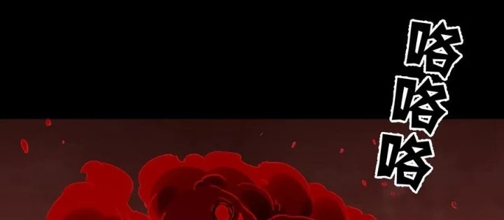 Ngày Tôi Sinh Ra, Bách Quỷ Dạ Hành, Tuyết Thi Hộ Đạo Chapter 789 - 14