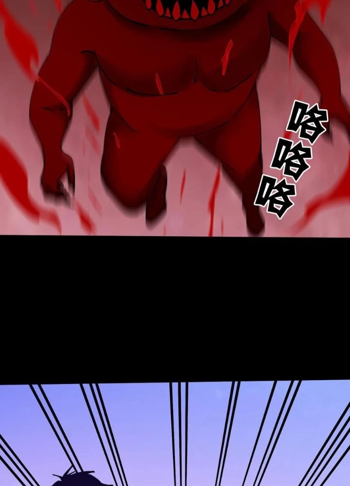 Ngày Tôi Sinh Ra, Bách Quỷ Dạ Hành, Tuyết Thi Hộ Đạo Chapter 789 - 17