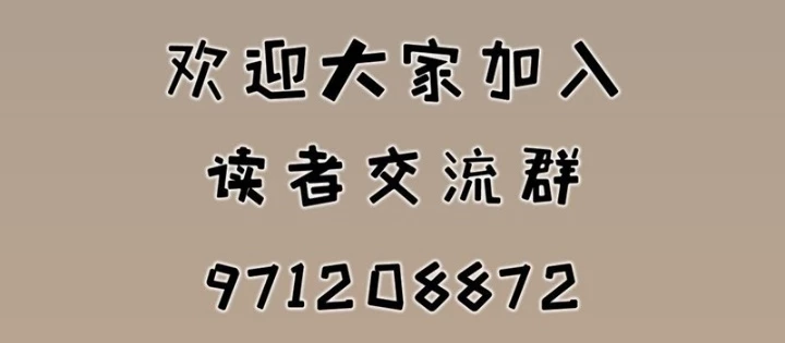 Hiệp Khách Hành Bất Thông Chapter 99 - 34