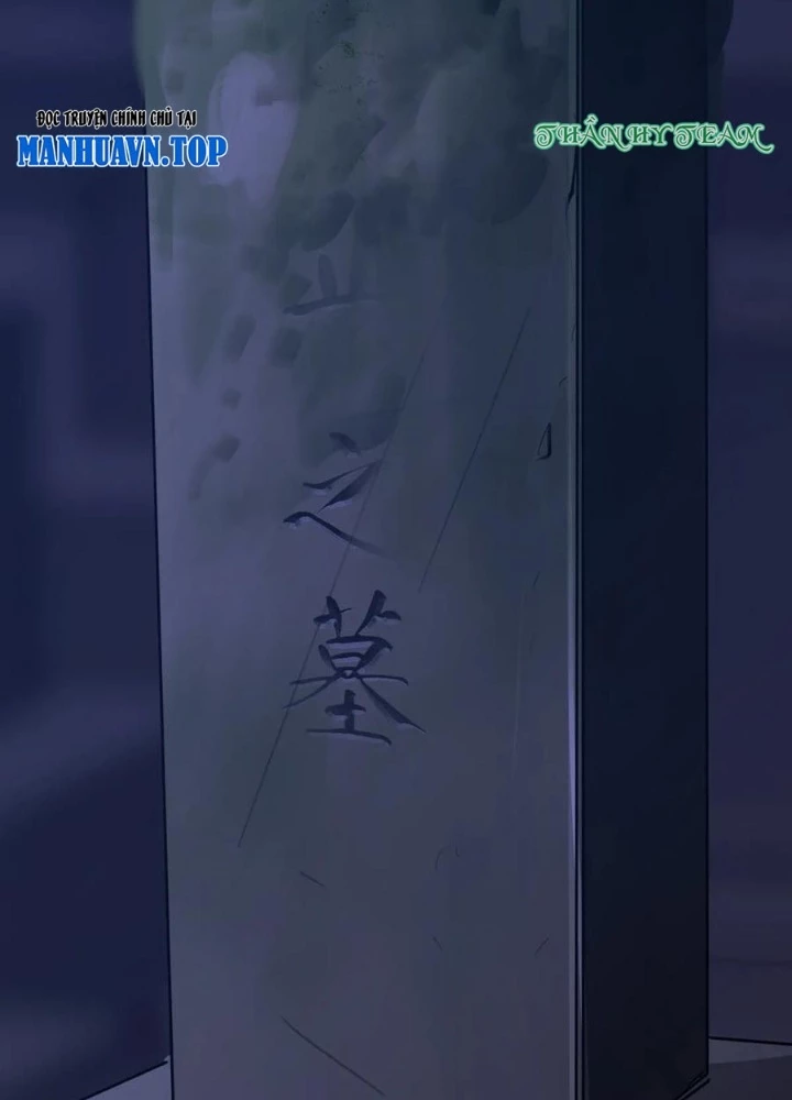 Phong Yêu Vấn Đạo Chapter 179 - 7