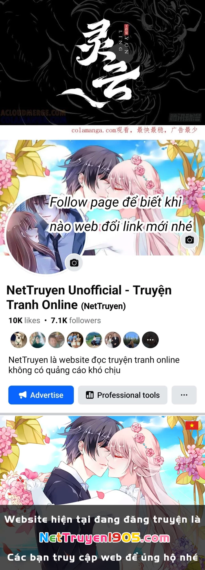 Phong Yêu Vấn Đạo Chapter 179 - 137