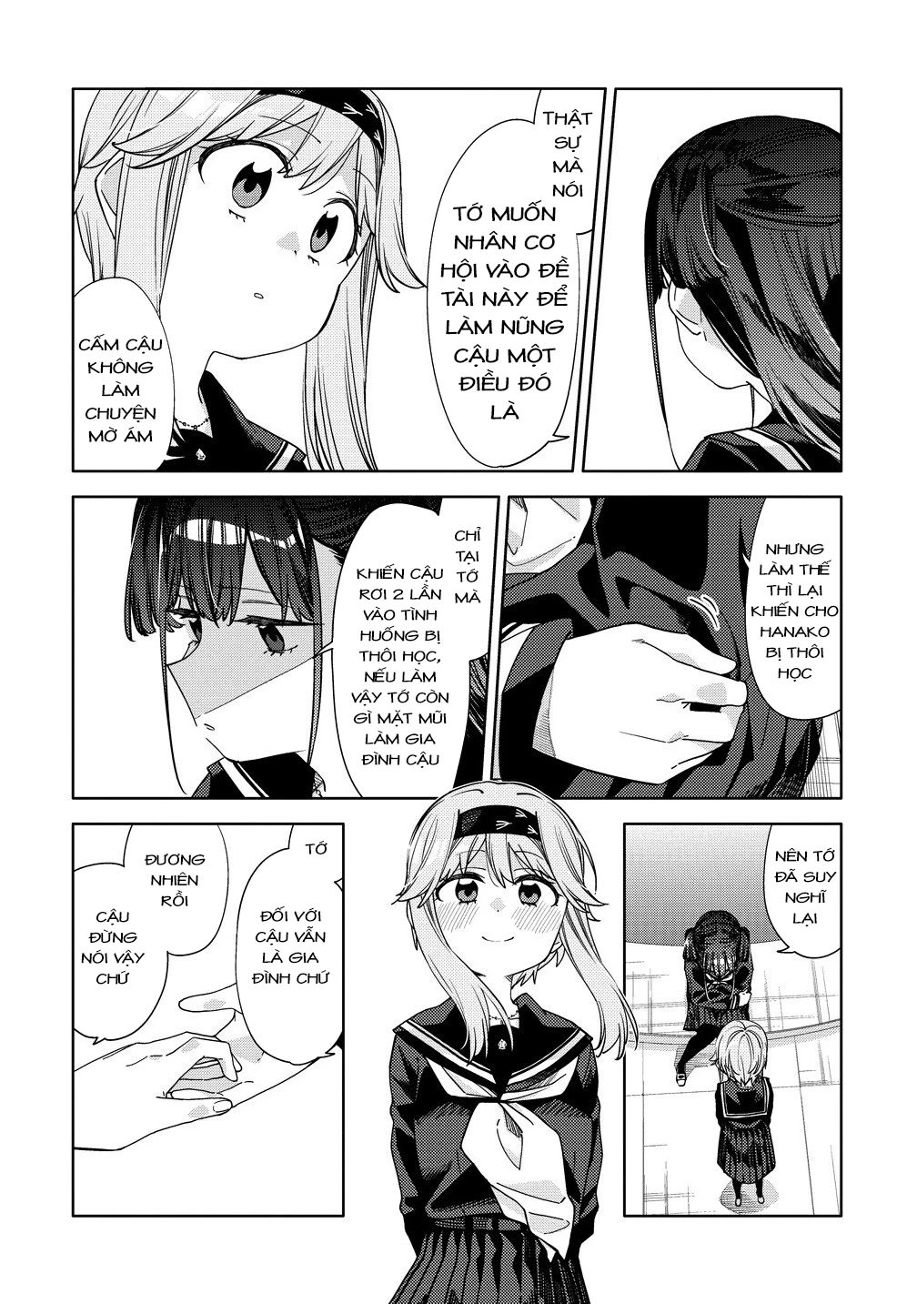 Mashou no Otome no Yakumawari Chapter 14 - 5