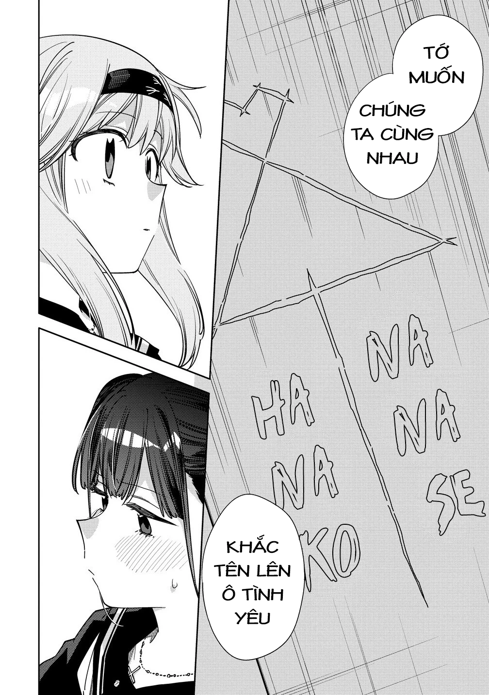 Mashou no Otome no Yakumawari Chapter 14 - 7