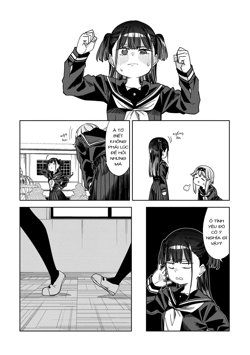 Mashou no Otome no Yakumawari Chapter 14 - 9