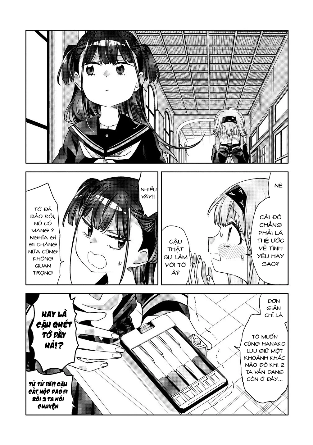 Mashou no Otome no Yakumawari Chapter 14 - 10