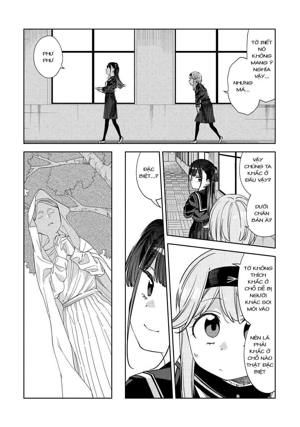 Mashou no Otome no Yakumawari Chapter 14 - 11